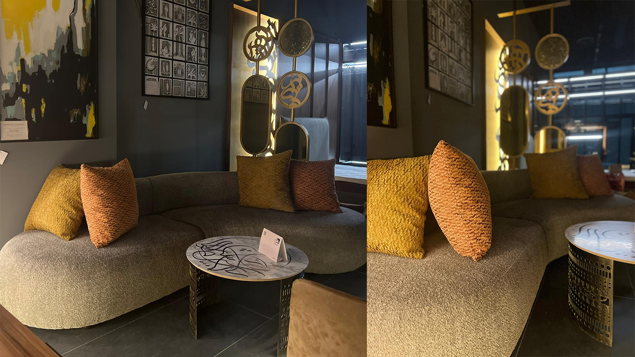 Sofa